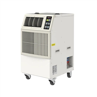 Који су модели клима уређаја Спот Цоолер