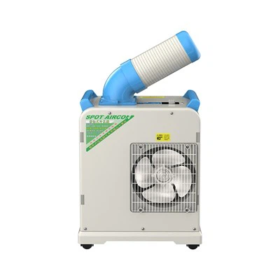 Комерцијални спот хладњак